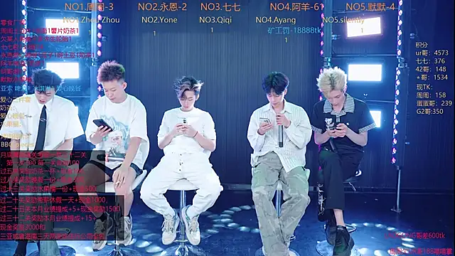 YD-Boy online show from May 2026 11:51:02 AM