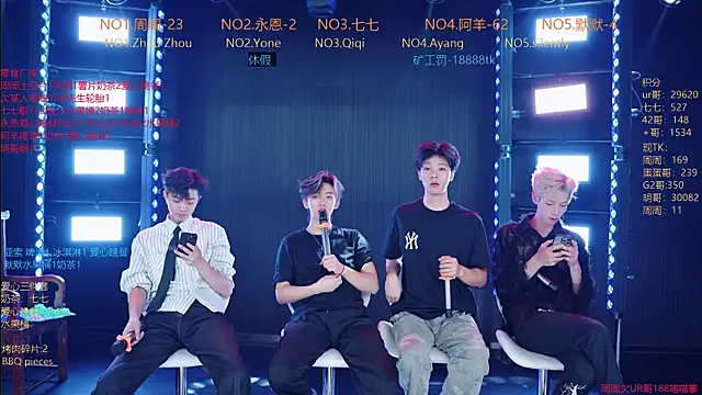 YD-Boy online show from June 2026 11:34:01 AM