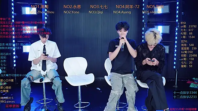YD-Boy online show from June 2026 11:58:01 AM