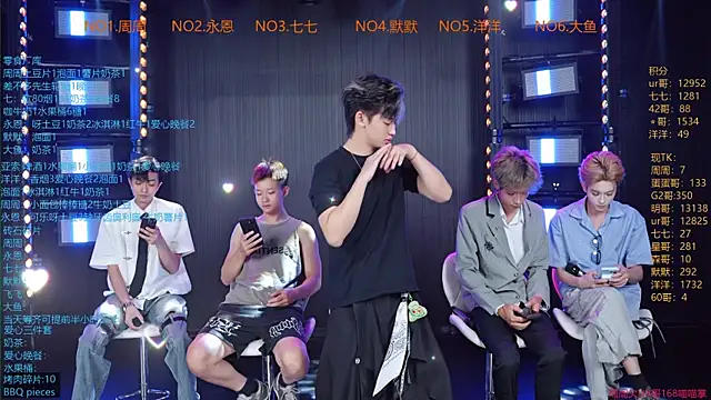 YD-Boy online show from June 2026 11:24:02 AM