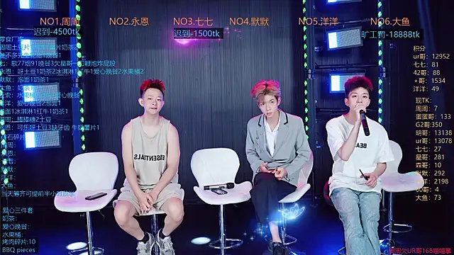 YD-Boy online show from June 2026 03:15:01 AM