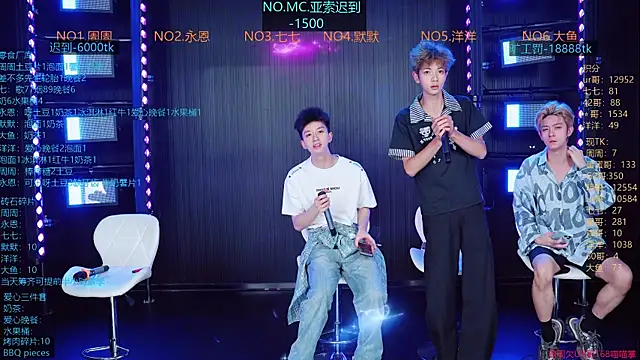 YD-Boy online show from June 2026 03:16:01 AM
