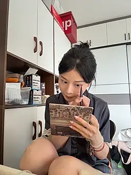 Snapshot of cuteluky18 chatting on May 2026 08:44:02 AM cuteluky18 online show from May 2026 08:44:02 AM
