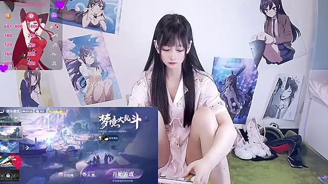 caicai-SS online show from May 2026 04:04:02 PM