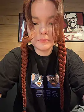 Snapshot of Baby__Fox chatting on July 2026 01:06:02 PM Baby Fox online show from July 2026 01:06:02 PM