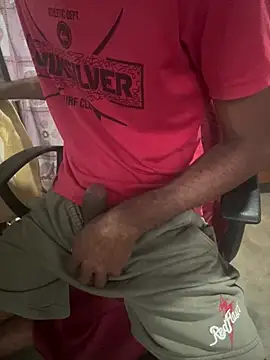 Snapshot of Inuchethi chatting on January 2025 11:27:01 AM Inuchethi online show from January 2025 11:27:01 AM