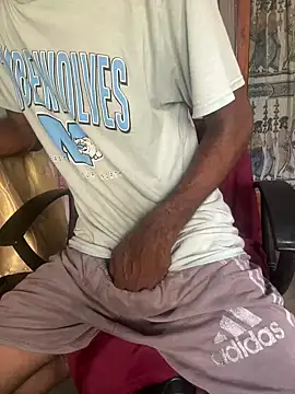 Snapshot of Inuchethi chatting on February 2025 08:58:02 AM Inuchethi online show from February 2025 08:58:02 AM