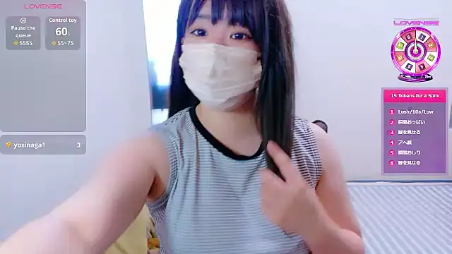 Mafuyu 0x0 online show from August 2026 06:49:01 AM