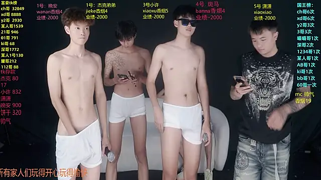 WildBoys-006 online show from July 2026 01:14:01 PM