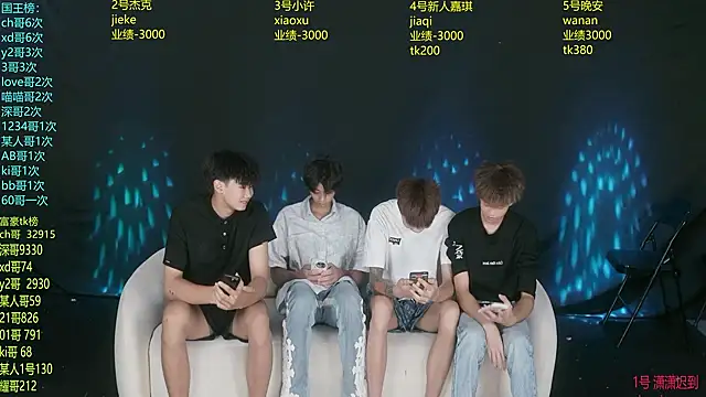 WildBoys-006 online show from July 2026 03:21:01 AM