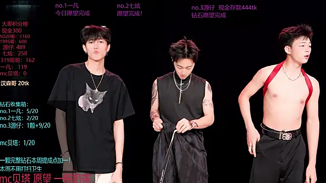 HOT-001 online show from June 2026 06:26:01 AM
