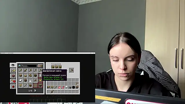 illiebilish online show from June 2026 07:43:01 AM
