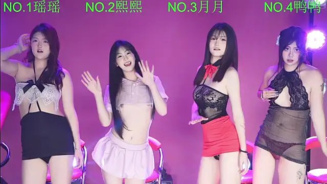 MKonggirl88 online show from May 2026 07:11:02 PM