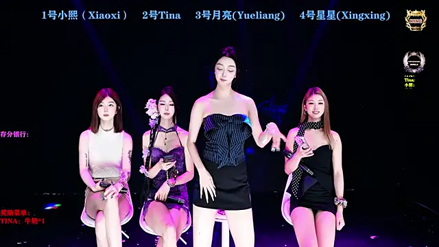 CH-6688 online show from May 2026 01:45:01 AM