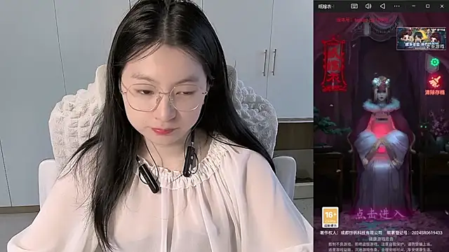 Erya-369 online show from May 2026 09:38:02 AM