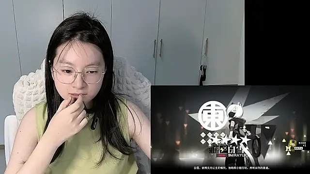 Erya-369 online show from June 2026 05:14:01 PM