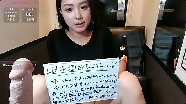 acchan ecup online show from July 2026 01:06:02 PM