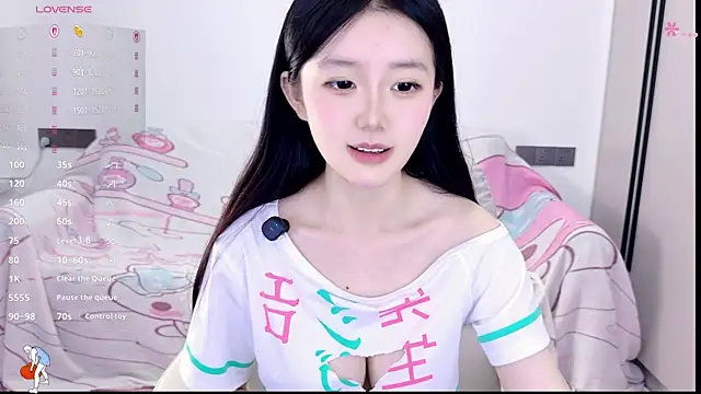 Snapshot of KylinKylin chatting on June 2026 11:45:02 AM KylinKylin online show from June 2026 11:45:02 AM