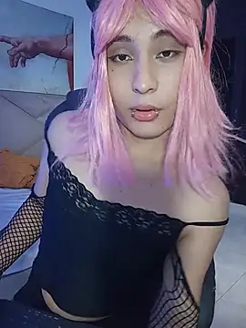 CataliinaSanttana online show from May 2026 07:33:02 PM