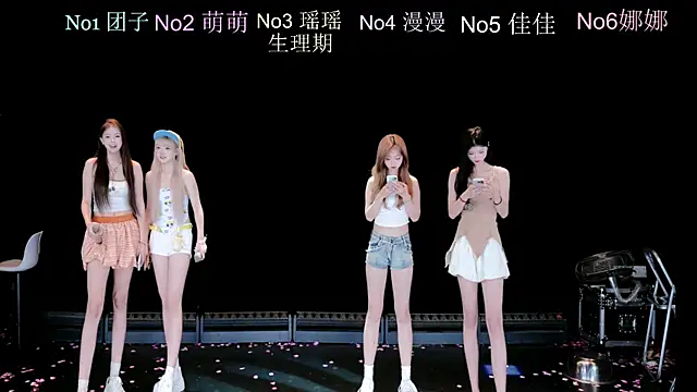 lv-520 online show from July 2026 06:10:01 AM
