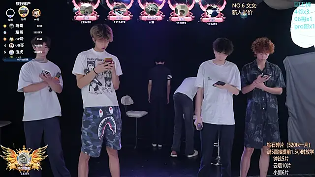 St-01 online show from June 2026 12:11:01 PM