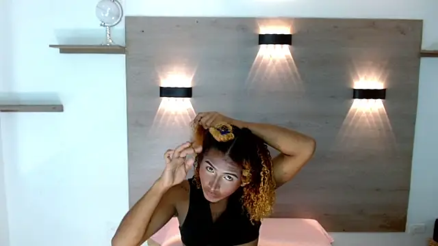 Snapshot of AshleySofiaThenison chatting on July 2026 01:26:01 PM AshleySofiaThenison online show from July 2026 01:26:01 PM