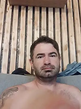 Nicedickolo online show from July 2026 05:51:02 PM