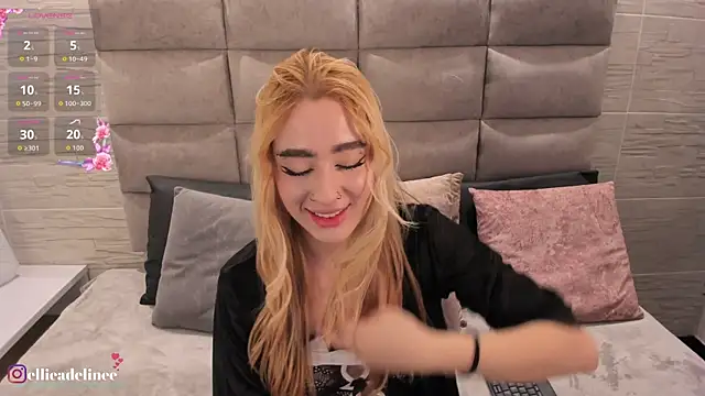 EllieAdeline online show from July 2026 03:45:02 AM