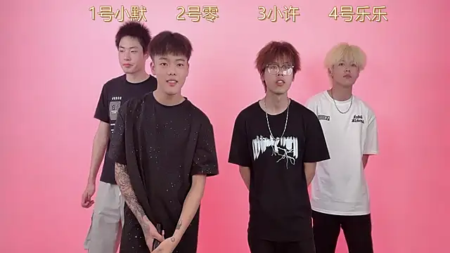 SKBOYS-111 online show from June 2026 02:19:01 PM