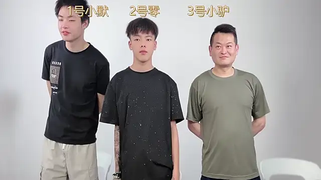 SKBOYS-111 online show from June 2026 01:46:01 PM