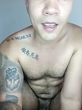 ANDRES HOT-1996 online show from December 2025 08:35:01 PM