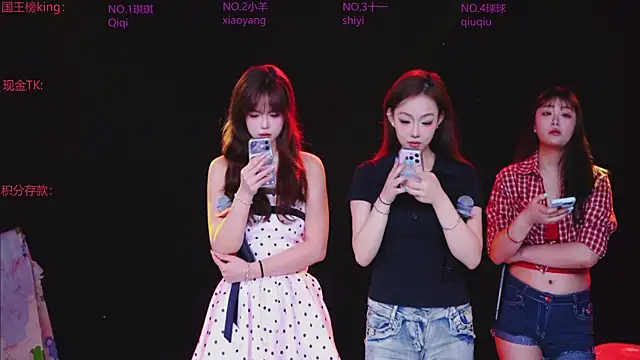 Start-888 online show from June 2026 12:07:02 PM