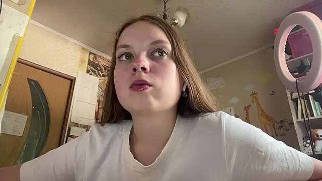 Aileyn online show from July 2026 08:05:01 AM