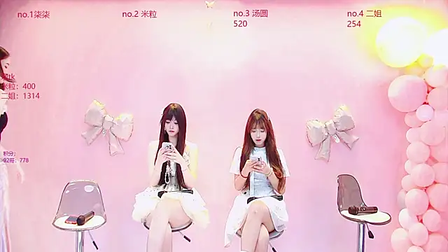 AMG-717 online show from June 2026 09:29:01 AM