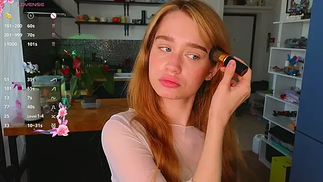 Snapshot of AliviaWithLove chatting on July 2026 09:12:01 AM AliviaWithLove online show from July 2026 09:12:01 AM