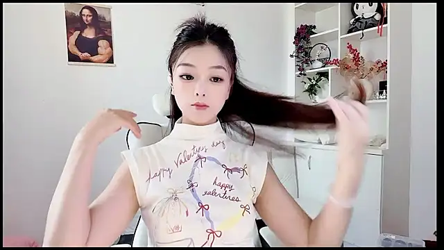 Snapshot of yunbao_ chatting on June 2026 05:56:02 AM yunbao online show from June 2026 05:56:02 AM