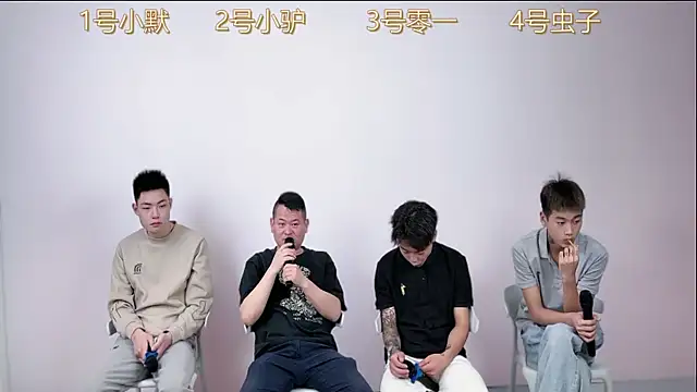Snapshot of CKBOYS_001 chatting on June 2026 01:42:01 PM CKBOYS 001 online show from June 2026 01:42:01 PM