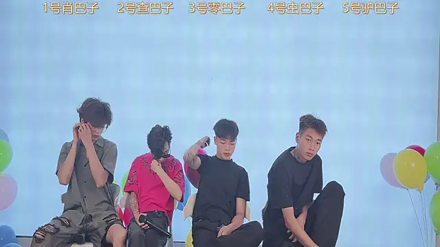 CKBOYS 001 online show from July 2026 03:10:01 PM