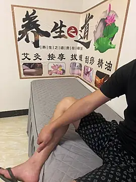 Snapshot of qujing002 chatting on July 2026 02:02:02 PM qujing002 online show from July 2026 02:02:02 PM