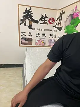 Snapshot of qujing002 chatting on July 2026 02:22:02 PM qujing002 online show from July 2026 02:22:02 PM