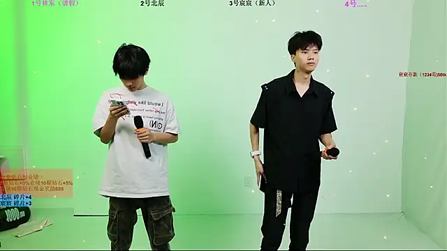 Snapshot of YinLi-Boy chatting on July 2026 10:11:01 AM YinLi-Boy online show from July 2026 10:11:01 AM