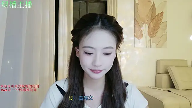 NiNi-999 online show from June 2026 04:01:02 PM