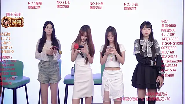 skyline-001 online show from June 2026 02:37:02 PM