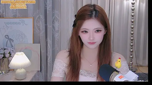 ninimissy online show from June 2026 12:39:01 PM