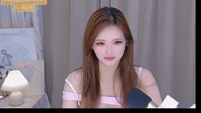 ninimissy online show from July 2026 10:54:02 AM