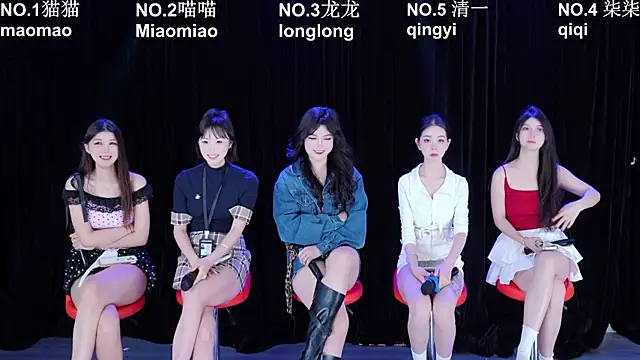 Stars-01 online show from June 2026 10:12:02 PM
