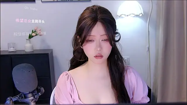 xiaomao-2026 online show from July 2026 06:20:01 AM