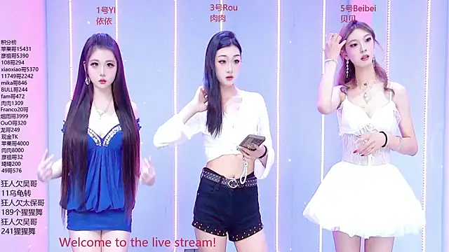 Lux-001 online show from June 2026 01:15:01 PM