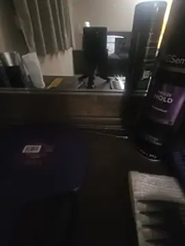 CuquitoJonesbbcPR online show from July 2026 05:28:01 AM