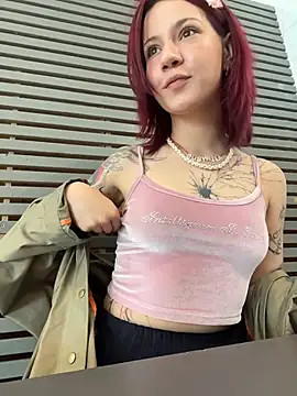 LillyBae online show from July 2026 12:09:02 PM